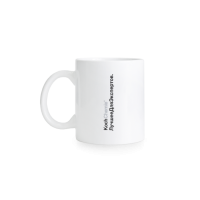 Кружка керамическая с логотипом KochChemie ЛучшееДляЭксперов