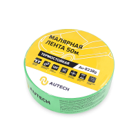 Маскирующая термостойкая лента  38мм x 50м  120 градусов (зеленый)