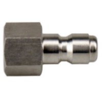 Быстросъёмное соединение