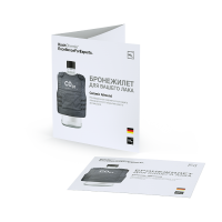 Буклет Ceramic Allround C0.01