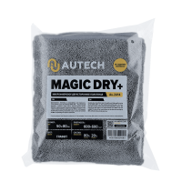 Микрофибровое двухстороннее полотенце 50*80 см, ГРАФИТОВОЕ, 600+600гр/м2 для сушки авто MAGIC DRY+