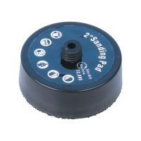 Зап.часть для полировальной машинки Au-3030-3 - подложка 50 мм