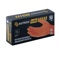 Сверхпрочные резиновые перчатки, нитриловые, оранж, 50 шт. 8гр. Размер XXL