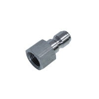 Быстросъёмное соединение