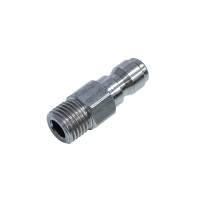 Быстросъёмное соединение