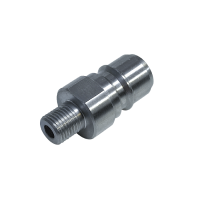 Быстросъёмное соединение резьба  ¼