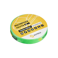 Маскирующая термостойкая лента 19мм x 40м 120 градусов (зелёный)