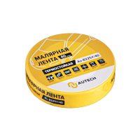 Маскирующая термостойкая лента 25мм x 40м 120 градусов (жёлтый)