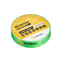 Маскирующая термостойкая лента 25мм x 40м 120 градусов (зелёный)