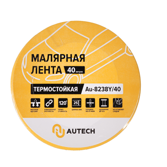 Маскирующая термостойкая лента 38мм x 40м 120 градусов (жёлтый) Маскирующая термостойкая лента 38мм x 40м 120 градусов (жёлтый)