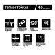 Маскирующая термостойкая лента 19мм x 40м 120 градусов (жёлтый) Маскирующая термостойкая лента 19мм x 40м 120 градусов (жёлтый)