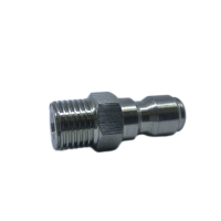 Быстросъем фланец металический - AUTECH (Англия)