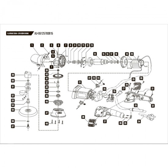 Профессиональная полировальная машинка эксцентриковая Au-06125780B15