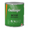 BC135/1 Яркий пурпурный Challenger BC  1л. Краска на основе акриловой смолы Challenger BC для ремонта автомобилей ВС135/1.