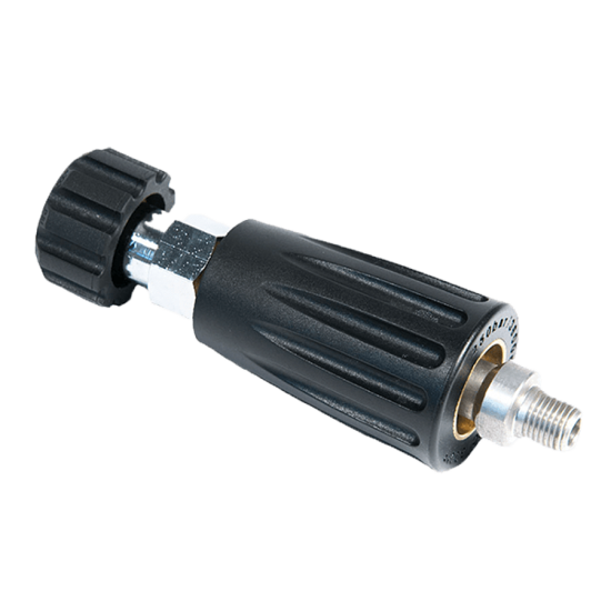 Быстросъём с байонетом