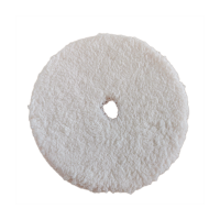 Круг микрофибровый для  полировки кузова  диаметр 130 мм
