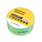 Маскирующая термостойкая лента 50мм x 50м 120 градусов (зелёный)