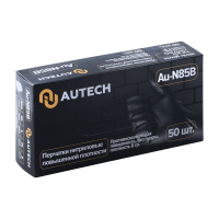 Сверхпрочные резиновые перчатки, нитриловые, чёрные, 50 шт. 8гр. Размер M