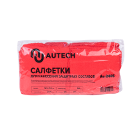 Салфетки из микрофибры к-кт 50 штук 12*12 см., красные