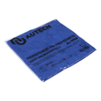PROFI-MICROFASERTUCH Полотенце оверлоченное 50*50 см, СИНЕЕ, 400гр/м2 для сушки авто