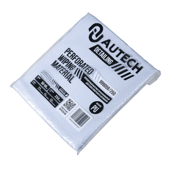 Замша для сушки автомобиля, перфорированная плотность 250гр/м2 50х60см