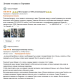 COLOURLOCK Консервант герметик для кожи, 150 мл Leder Versiegelung COLOURLOCK Консервант герметик для кожи, 150 мл Leder Versiegelung