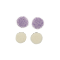 Полировальный круг 40 мм комплект 4 шт. - мех овчина  + мех LILA