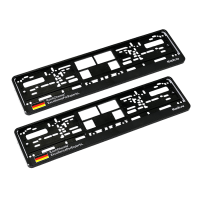 Рамка для автомобильных номеров чёрная (комплект 2 шт.)