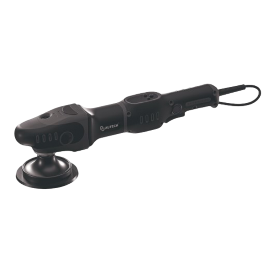 Профессиональная бесщёточная полировальная машинка роторного действия Au-061251150