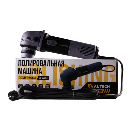 Профессиональная полировальная машинка эксцентриковая Au-3032-3