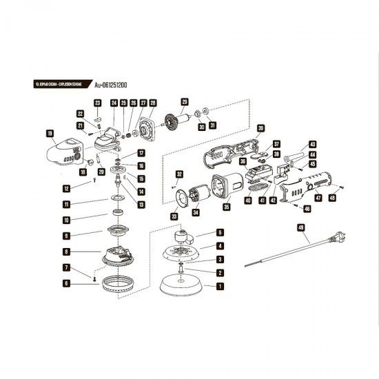 Профессиональная бесщёточная полировальная машинка эксцентриковая Au-061251200